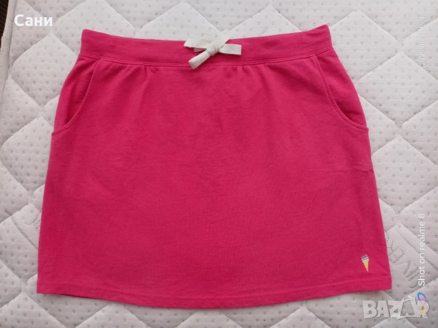 Розова памучна пола