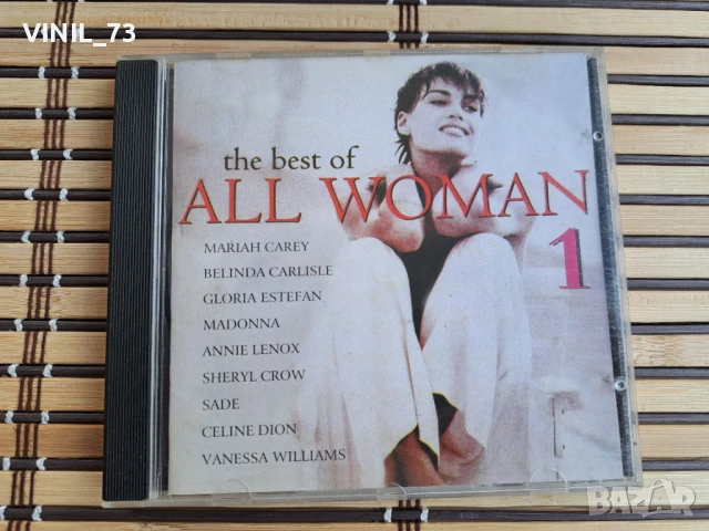  The Best Of All Woman 1
