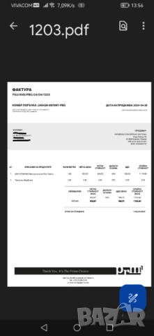 Оригинални мъжки обувки Rick Owens , снимка 10 - Кецове - 52178400