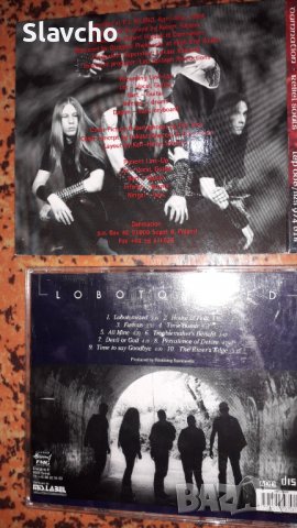 Компакт дискове на групите - Damnation - Rebel Souls 1996/ Missing Link-Lobotomized 1997, снимка 10 - CD дискове - 38602855