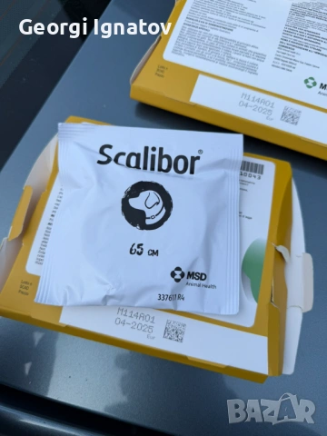 Противопаразитна каишка за кучета Scalibor 65см, снимка 3 - За кучета - 53692165
