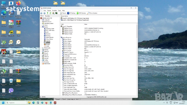 Видео карта AMD Radeon Gigabyte HD R7750 OC 1024MB GDDR5 128bit PCI-E, снимка 16 - Видеокарти - 51777037