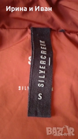 Топло дамско яке., снимка 5 - Якета - 53124978