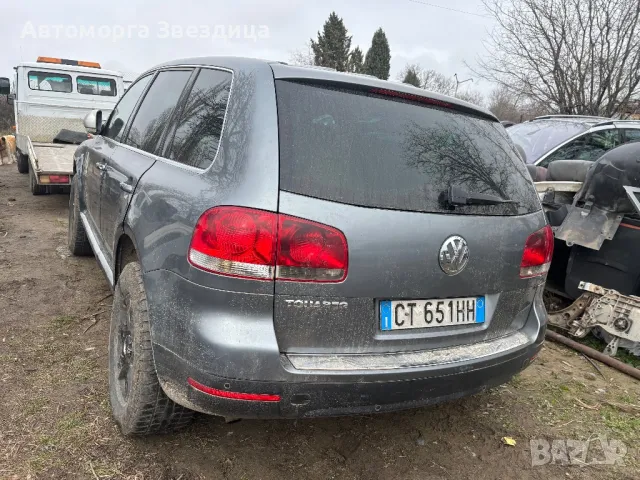 VW Touareg 2.5 на части, снимка 5 - Автомобили и джипове - 49078026