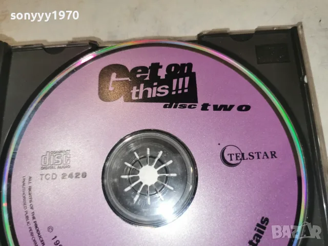GET ON THIS CD DISC TWO 0409261825H2E8R, снимка 10 - CD дискове - 55953671