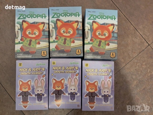 Зоотрополис Зоотопия Zootopia  Лабубу плюшени играчки магазин DARENLAND, снимка 2 - Плюшени играчки - 53678452