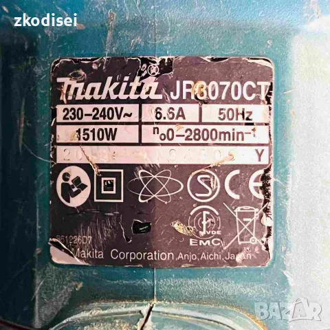Саблен трион MAKITA-JB3070CT, снимка 2 - Триони и циркуляри - 55789230