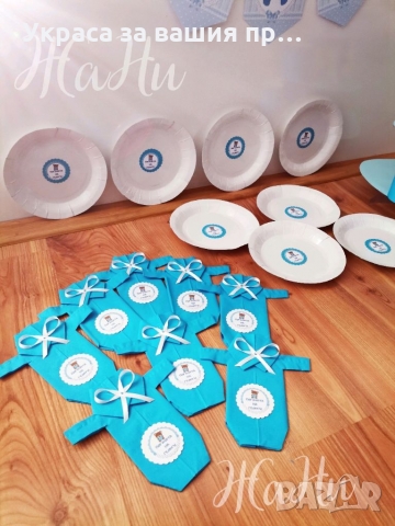 Украса За бебешка погача на тема Мечета, снимка 2 - Други - 36109620