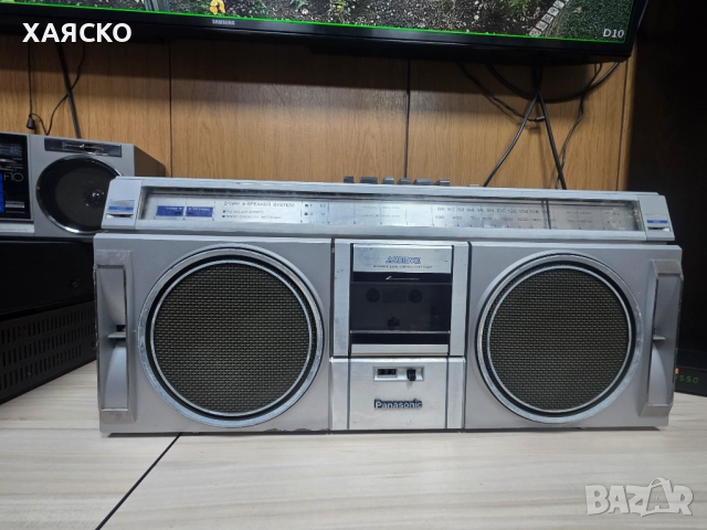 PANASONIC RX-5005