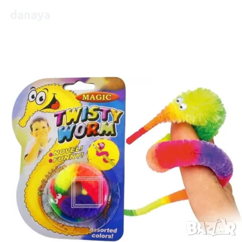 5599 Играчка за трикове и фокуси Twisty Worm, снимка 9 - Плюшени играчки - 48706724