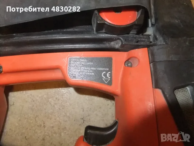 пистолет такер за пирони в бетон и метал Spit pulsa 800 Р+ , снимка 15 - Такери - 55741291