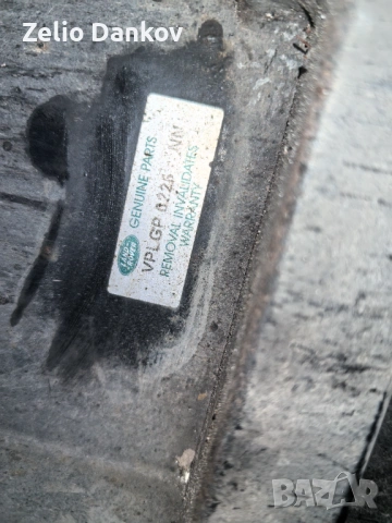 Степенка (праг) за RANGE ROVER VOGUE, снимка 7 - Части - 53598256