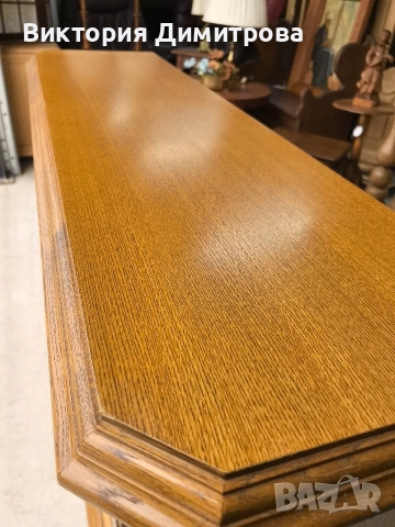 Скрин SPREEN , снимка 10 - Скринове - 53576903