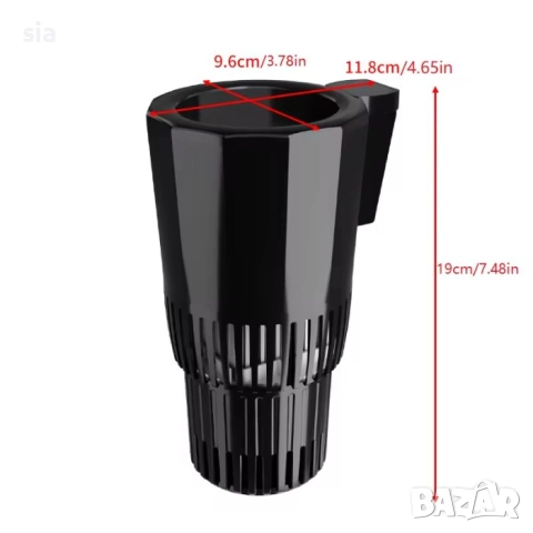 Термо чаша, Държач за напитки, охладител или нагревател за напитки, 12V , снимка 4 - Аксесоари и консумативи - 39018441