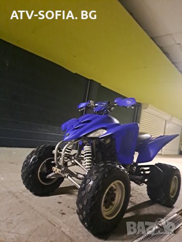 Нов внос, снимка 5 - Мотоциклети и мототехника - 44325909