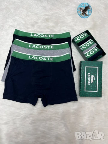 боксерки в кутия lacoste gucci dsquared2 louis vuitton calvin klein , снимка 9 - Бельо - 51008212