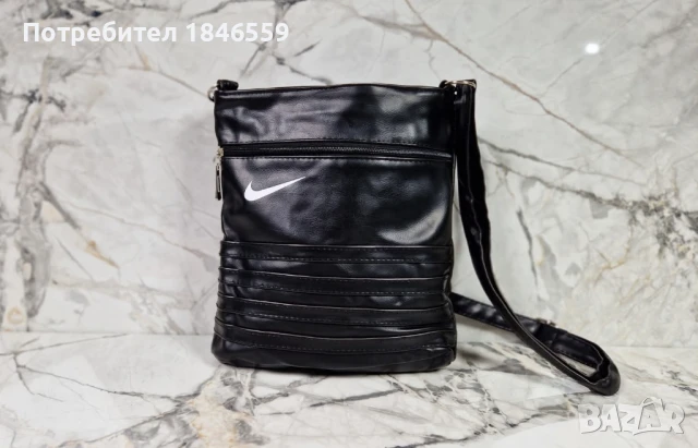Нов внос!Дамска чанта с удължена дръжка-Nike, PUMA, Adidas, снимка 5 - Чанти - 51379622