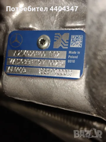 Турбо комплект ,, снимка 4 - Части - 55788156