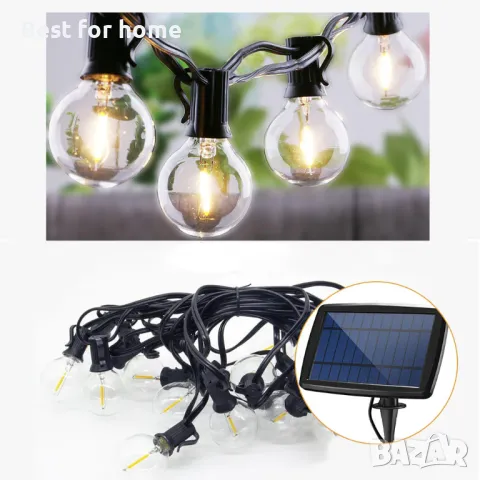 Соларна външна автономна верига лампички 18 м, G40 30+4 LED крушки 