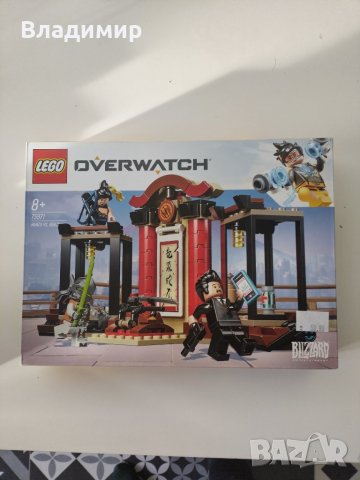 Lego Overwatch - сет 75971