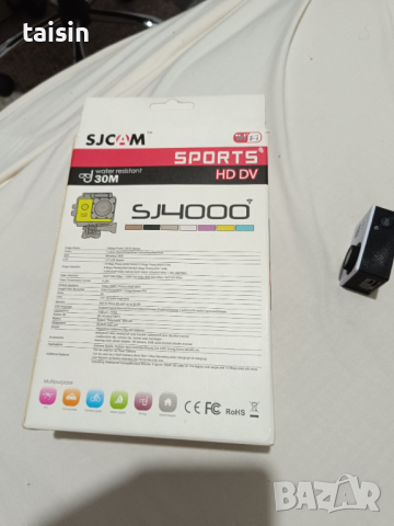 Спортна видеокамера SJCAM SJ4000, Full HD 1080p, 12MP, снимка 2 - Камери - 44640294