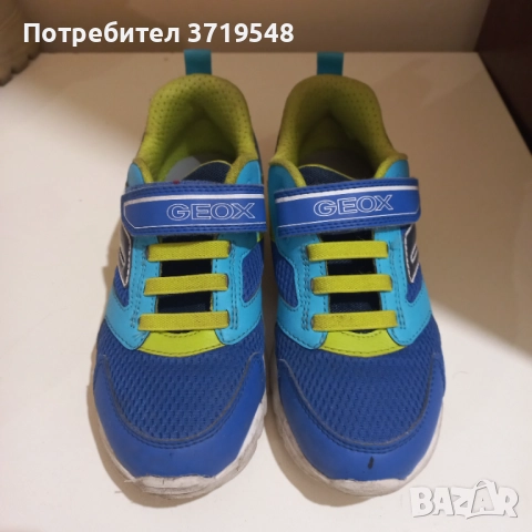 Детски ботуши , снимка 7 - Детски боти и ботуши - 52342230