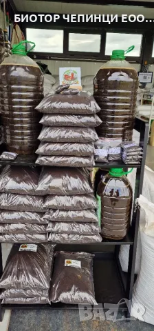 🍂 Грижата за плодородната почва започва през есента и продължава през пролетта! 🌱, снимка 9 - Градински цветя и растения - 56196120