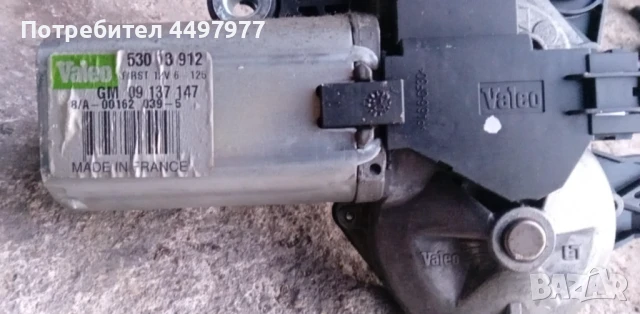 Моторче чистачки пета врата  за Опел зафира 2,0 дизел 101 2005 г