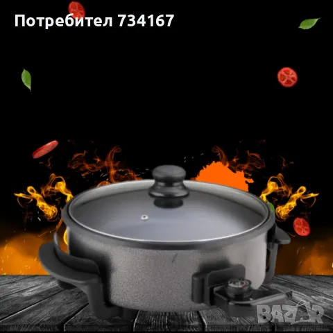 Електрически тиган за приготвяне на пица , снимка 4 - Котлони - 49241141
