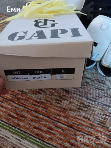 Мъжки маратонки MONKLER, снимка 9 - Маратонки - 51207382