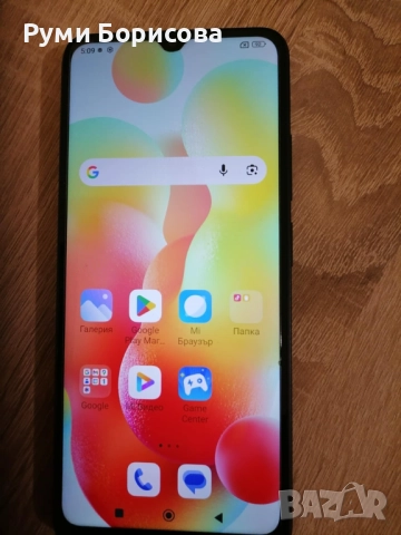 Смартфон Redmi C12 Xiomi