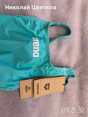 Arena Powerskin- състезателен бански НОВ