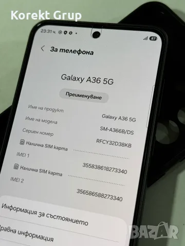 Samsung A36 128GB, снимка 4 - Samsung - 55756246