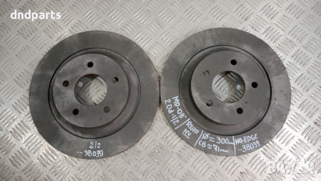 Задни дискове Mazda 5 2.0D 2008г.	, снимка 1 - Части - 44584856