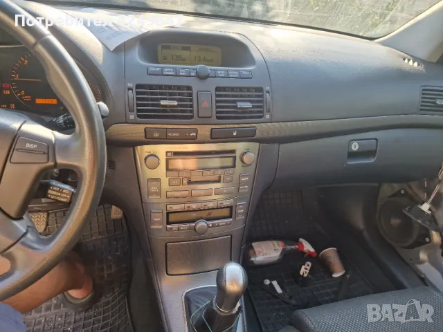 TOYOTA AVENSIS, снимка 7 - Автомобили и джипове - 47389005