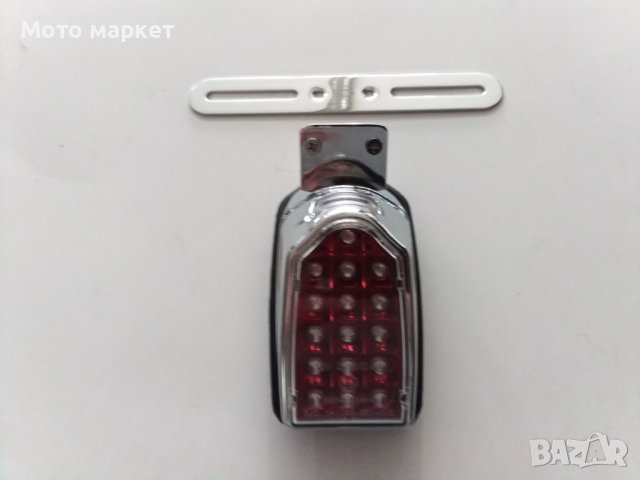 СТОП ДИОДЕН CUSTOM