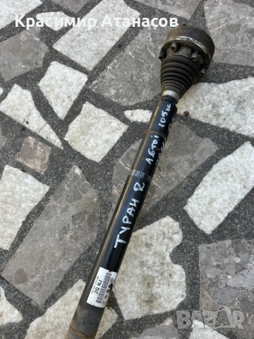 1K0407272QN. Полуоска лява и дясна за Vw Туран дизел 1.6 TDI. 105кс. 2010-2015г, снимка 2 - Части - 56047101