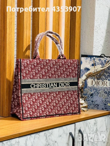 Dior дамска чанта, снимка 9 - Чанти - 53827336