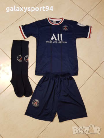 Титулярен Екип Неймар + Чорапи 53.99лв Промо  с топка 59.99лв