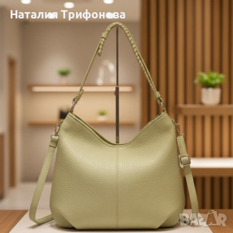 Елегантна дамска чанта от еко кожа – стил и практичност за всеки ден, снимка 4 - Чанти - 53406495