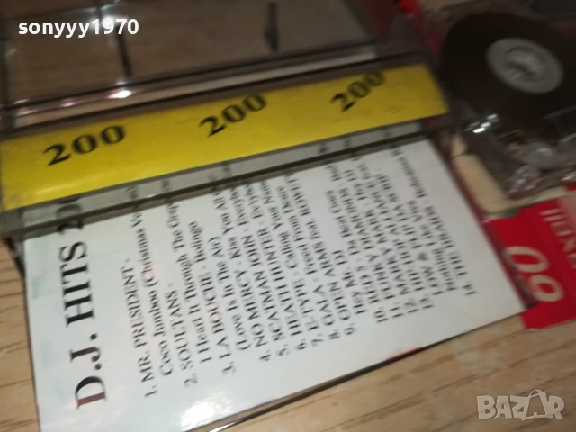 DJ HITS 3007251312, снимка 10 - Аудио касети - 51190466