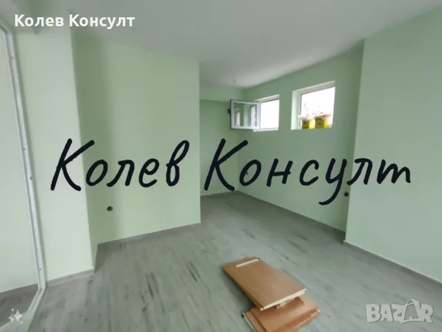 Етаж от къща, гр. свиленград