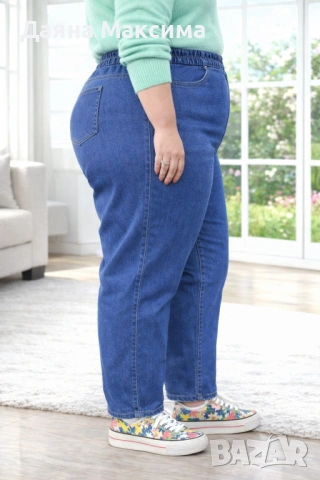 ГИГАНТ дънки с ластична талия 💥, снимка 2 - Дънки - 53309583