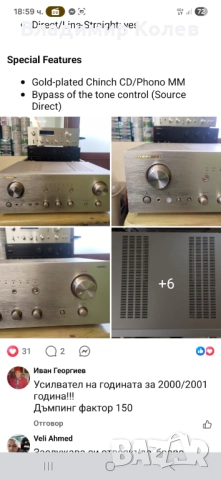 Тонколони с блутут 136 W, снимка 11 - Тонколони - 52710476