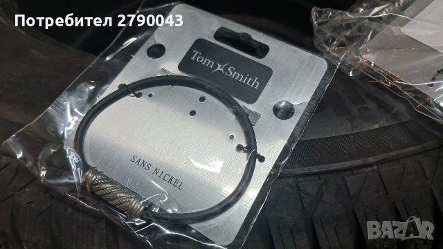 гердан гривна , снимка 5 - Бижутерийни комплекти - 44802836