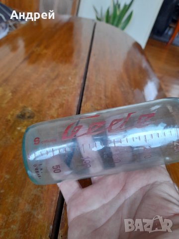 Стар мерителен съд за хранене на бебета Бебе, снимка 3 - Други ценни предмети - 39458695