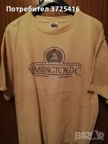 Бежава мъжка блуза-тениска