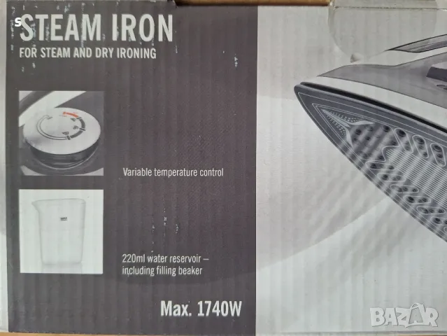 парна ютия на Силвъркрест чисто нова , снимка 7 - Ютии - 48486470