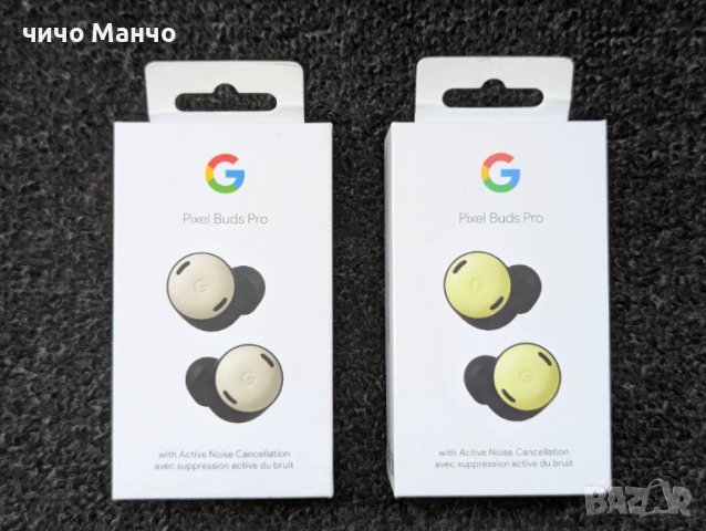 Pixel Buds Pro безжични слушалки