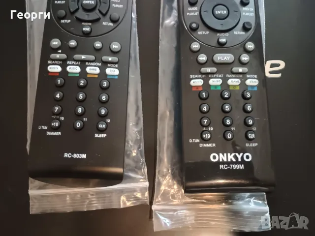 Onkyo 3 дистанционни нови, снимка 3 - Ресийвъри, усилватели, смесителни пултове - 50228567